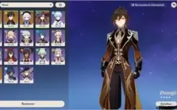 VENDO CONTA  AR 47 COM ZHONG LI, MONA, QIQI, KEKINQ