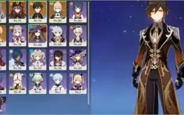 GENSHIN IMPACT AR6 - 50 AMÉRICA- KEQING+HUTAO+ZHONGLI+JEAN