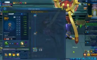 Conta Dmo La Omega