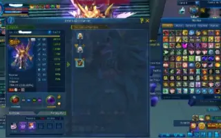 Conta Dmo La Omega