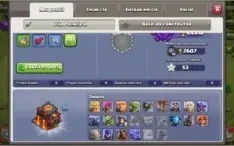 cv10 semi full