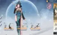 Conta Tower Of Fantasy - Ling Han e outros