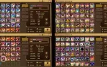 G1 com Seara Tiana Bastet Psma Hathor Kinki Leah +53Nat5s