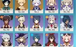 CONTA GENSHIN IMPACT - 6 PERSONAGENS de 5 Estrelas