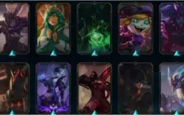 Conta de League of Legends ( LOL )