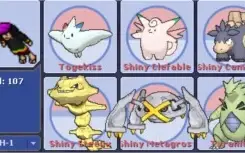 CONTA OTPOKEMON, MUITOS SHINYS E RECOVERY KEY