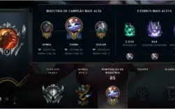 prata 2 boa pra main suporte lvl 63 36 champs 8 skins