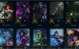 prata 2 boa pra main suporte lvl 63 36 champs 8 skins