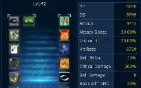 Digimon Master Online - OX/AOA/DB/Susan Shin/GallatShin