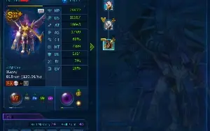 Digimon Master Online - OX/AOA/DB/Susan Shin/GallatShin
