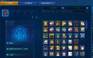 Digimon Master Online - OX/AOA/DB/Susan Shin/GallatShin