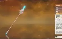 Genshin Impact - Lança 5 estrelas Espinha Celestial
