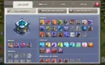 Clash of clans cv13