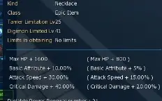 Conta Digimon Master Online (NADMO- SERV OMEGA - C/ OX TOP)