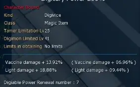 Conta Digimon Master Online (NADMO- SERV OMEGA - C/ OX TOP)