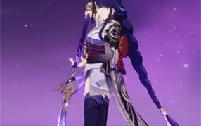 Ar53. Raiden + cortadora, kokomi, hutao, childe e muito mais
