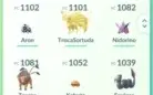 CONTA POKEMON GO NIVEL 33 LENDÁRIOS, RAROS, UNOWNS, SHINYS