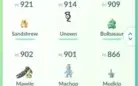 CONTA POKEMON GO NIVEL 33 LENDÁRIOS, RAROS, UNOWNS, SHINYS