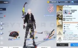 Conta Tower of fantasy Frigg, Nemesis, lin server PEGASUS