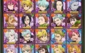 Conta 7ds - Time Ban Purgatório