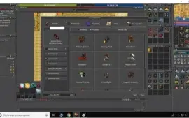 RP LV 345 SKILL 117 NA BARRA
