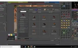 RP LV 345 SKILL 117 NA BARRA