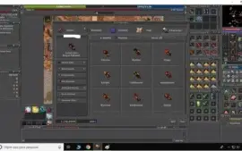 RP LV 345 SKILL 117 NA BARRA