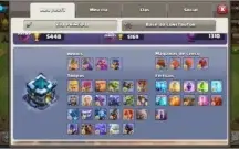 cv 13 full