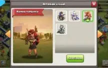 cv 13 full