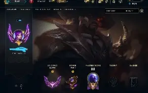Conta Mestre 260pdl alto win rate e mmr - League of Legends