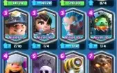 Conta clash royale lv 11 com 15 lendarias (5000 Troféus)