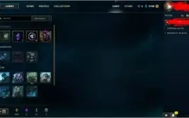 CONTA LOL PRATA 2