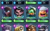 Conta Clash Royale- lvl11 - Arena 12:4150 - 13 Lendárias