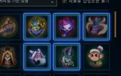 Acc Diamante Iv Flex Platina Iv Soloduo