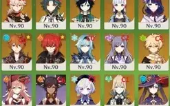 Conta Genshin NA AR60 F2P