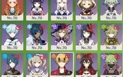Conta Genshin NA AR60 F2P