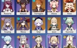 Conta AR-55 (Ayaka, klee, tartaglia)