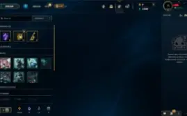 Conta Grão Mestre 913 pdl League of legends