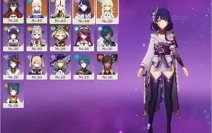 Raiden - Kokomi - Espada de Jade - AR 20