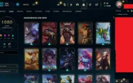 Conta Lol 2011 Com skins Raras e 1080 Skins