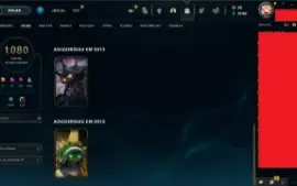 Conta Lol 2011 Com skins Raras e 1080 Skins