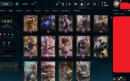 Conta Lol 2011 Com skins Raras e 1080 Skins