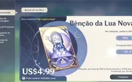 Conta Genshin AR57 com 12 personagens 5* + 5 armas 5*