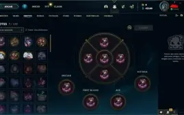 CONTA LOL MESTRE! 66%WINRATE 25PDL POR JGO E-MAIL NÃO VERIF.