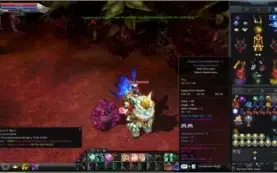 CABAL CONTA ARQUEIRO LEVEL 200 HONRA 20 - ASA NIVEL 30