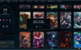 conta league of legends gold4 71 champs 32 skins