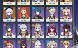 V> Hutao + Ayaka + Yae Ming