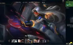 Conta Com Neo Pax Sivir