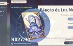 GENSHIN IMPACT AR55 DILUC-XIAO-VENTI-KEQING-JEAN-QIQI+ARMAS