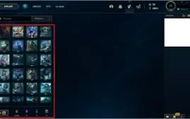 Conta LOL Platina - 102 champions e 43 skins - lvl 184